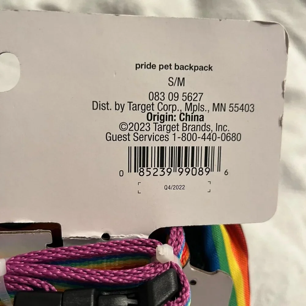 Target Pride Collection Small / Medium Pet Backpack Harness